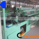 Chain Link Fence Equipment Manufacturer thumbnail-1