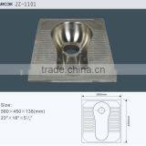 wc Toilet Stainless Steel thumbnail-1