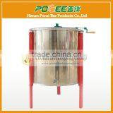 Beekeeping 8 Frames Manual Honey Extractor thumbnail-1