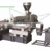 Nanjing HS Two-stage Plastic Thermoforming Pelletizer Machine for Sale thumbnail-2