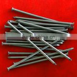 Common Round Iron Wire Nails factory/Commonnails