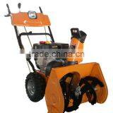 Garden Gasoline Snow Thrower thumbnail-1