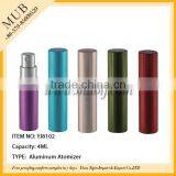 Unique Aluminum Perfume Bottle Hot Sale Vial Refillable Mini Spray High End thumbnail-3
