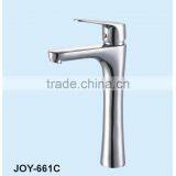 Bowl Basin MIXER thumbnail-2
