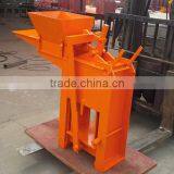 Manual Interlocking Brick Making Machine thumbnail-6