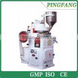 ZP15 Mini Rotary Tablet Press Machine, Tablet Presser With CE Confirmed thumbnail-1
