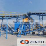 High quality separator screen,separator screen for sale