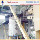 Hot Hot Hot Excellent Quality 50TPD Rapeseed Oil Production Plant thumbnail-5