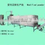 Modified Starch Process Machine thumbnail-1