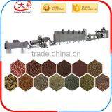Easy Operation Floating Fish Feed Pellet Extruder Making Machine thumbnail-6