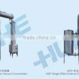 DJN Series of Single Effect External Cycling Vacuum Contractor thumbnail-1