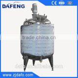 Ice Cream/ Yogurt Mixing Tank,cheese Mixing Tank ISO,CE thumbnail-3