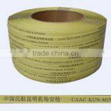 Offset Printing Machine for Plastic Strapping Tape thumbnail-3