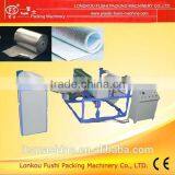 Plastic Foam Sheet Laminating Film Machine thumbnail-1
