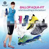 [GTS GLOBAL] BALLOP AQUA-FIT ACTIVE SERIES V2 LASSO GREEN / V1 RAY PINK thumbnail-1