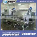 Automatic Small Fish And Shrimp Peeler Machine thumbnail-1