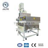 Pea Peanut Magnetic Cleaner thumbnail-5