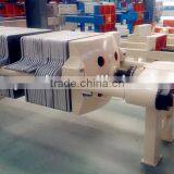 Hydraulic Oil Water Separator Machine of Plate-frame Filter Press thumbnail-1