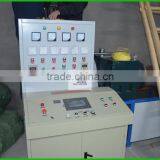 Making Price Blown Winding Tearing Hdpe Hot Split Film Machine thumbnail-1