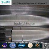 Stainless Steel Wire Mesh Netting/80 Mesh Stainless Steel Wire Mesh thumbnail-2