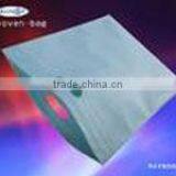 Medial PP NON WOVEN FOR MEDICAL PRODUCTS pp Nonwoven thumbnail-2
