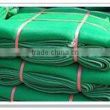 ISO High Quality Building Safety Protecting Netting(for Construction Safety) thumbnail-1