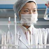 Cangzhou Tianyu Feed Additive Co., Ltd. company overview - view 2 thumbnail