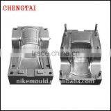 Chair Mould thumbnail-1