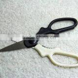 Multi-purpose Kitchen Shears thumbnail-1