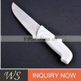 the Kitchen Knife Set With 5 Pcs thumbnail-4