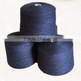 100%Recycled Dyed Blended Cotton Yarn Price