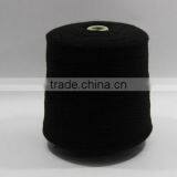 100% High Quality HB Acrylic Yarn 2/32 Hot Sex Swimwear thumbnail-1