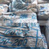 Frozen Illex Squid From CHINA 200-300G thumbnail-6