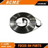 st Ms200 Rewind Spring