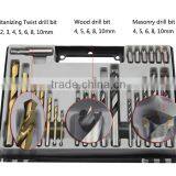24pcs/set Drill Bits Set Impact Masonry + Wood Flat Drill + Twist Drill Bit for Metal Woodworking thumbnail-2