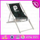 2015 Fashion Modern Outdoor Beach Chair,Stable Cheap Wooden Folding Beach Chair,Wholesale Wooden Beach Chair W08G035 thumbnail-5