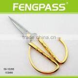 S8-1026B 15.3cm 2Cr13 Stainless Steel Blades With Zinc Alloy Handle Sewing Supplies