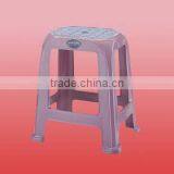 Plastic Chair (L) thumbnail-1