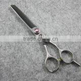 YF0985 Professional Baber Scissor