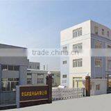 Yangjiang DAKOO Housewares Co., Ltd. company overview - view 1 thumbnail