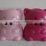 Greatful Electronic Saving Box With High Quality thumbnail-2