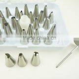 42158 Stainless Steel Cake Decorating Tips/Mouth for Pastry Bag/Fondant Tools thumbnail-5
