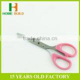 Factory Price HB-S7004 Soft Grip TPR Plastic Handle Scissors From China thumbnail-5