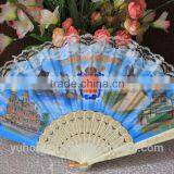 New Arriving Souvenir Plastic Fan thumbnail-1