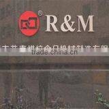 Guangzhou R&M Machinery Co., Ltd. company overview - view 1 thumbnail