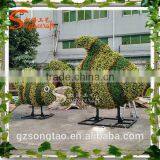 The Most Durable Products for Garden and Landscaping Artificial Grass Dolphin Artificial Animal Topiarydolphin thumbnail-3