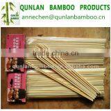 Factory Direct Bamboo Skewer ,bamboo Food Sticks thumbnail-2