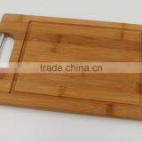 2015 Hottest Sale Custom Durable Function Chopping Board thumbnail-4