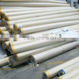 PVC Flex Banner Stocklot, Pvc Frontlit Flex Banner, Pvc Backlit Flex Banner Stocklot thumbnail-1