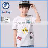 Hot Sale Child Clothes Boys T-shirts, Custom Children's T-shirts, High Quality Children's Boys T-shirts thumbnail-1